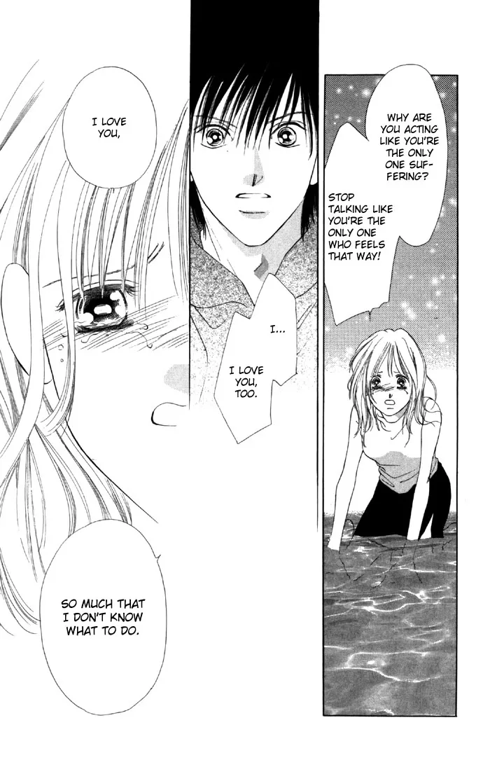 Tsumi ni Nureta Futari Chapter 19 page 42