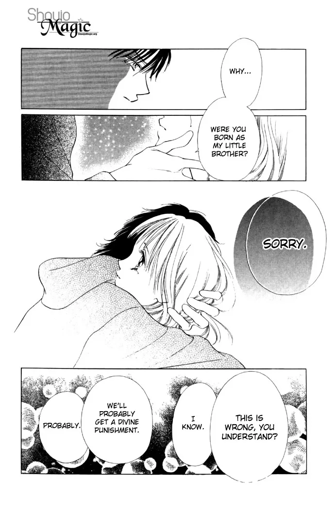 Tsumi ni Nureta Futari Chapter 19 page 43