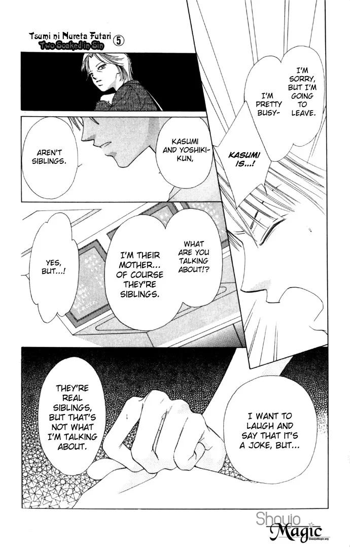 Tsumi ni Nureta Futari Chapter 19 page 40