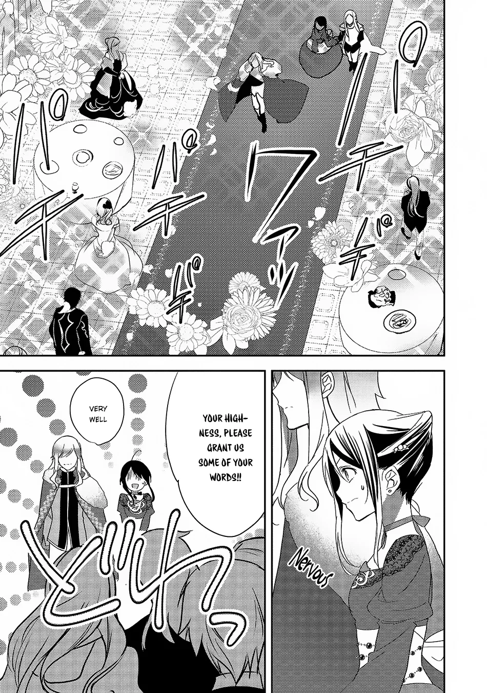 In Another World, I'm Called: the Black Healer Chapter 19 page 23