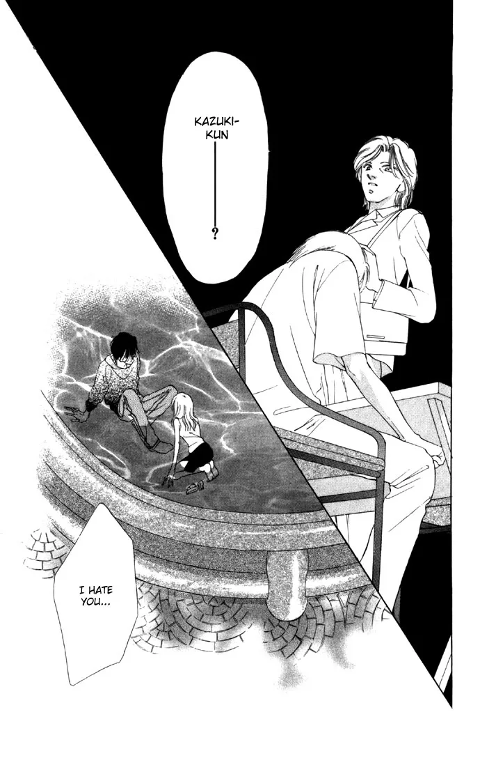 Tsumi ni Nureta Futari Chapter 19 page 41