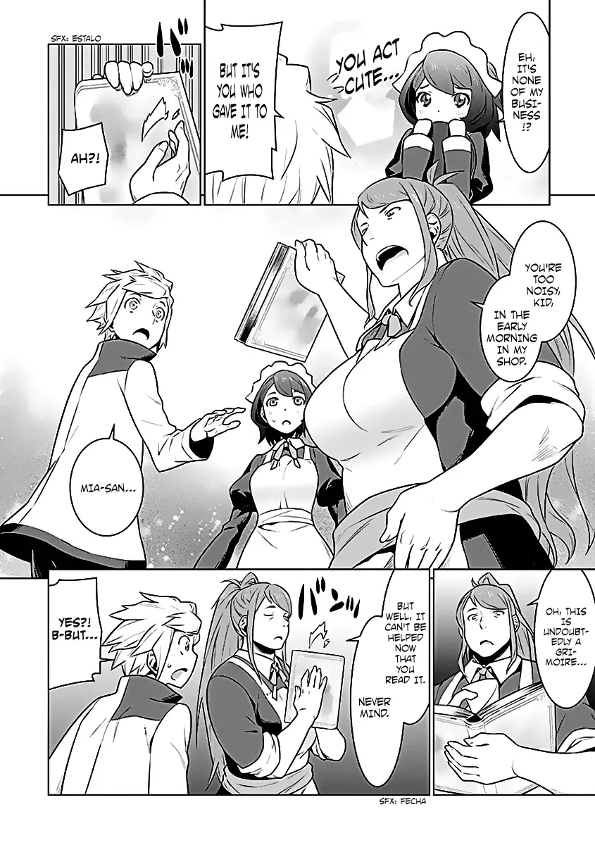 Dungeon ni Deai wo Motomeru no wa Machigatteiru Darou ka Chapter 24 page 20