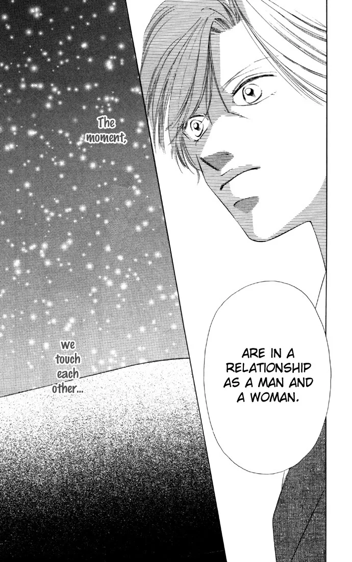 Tsumi ni Nureta Futari Chapter 19 page 45
