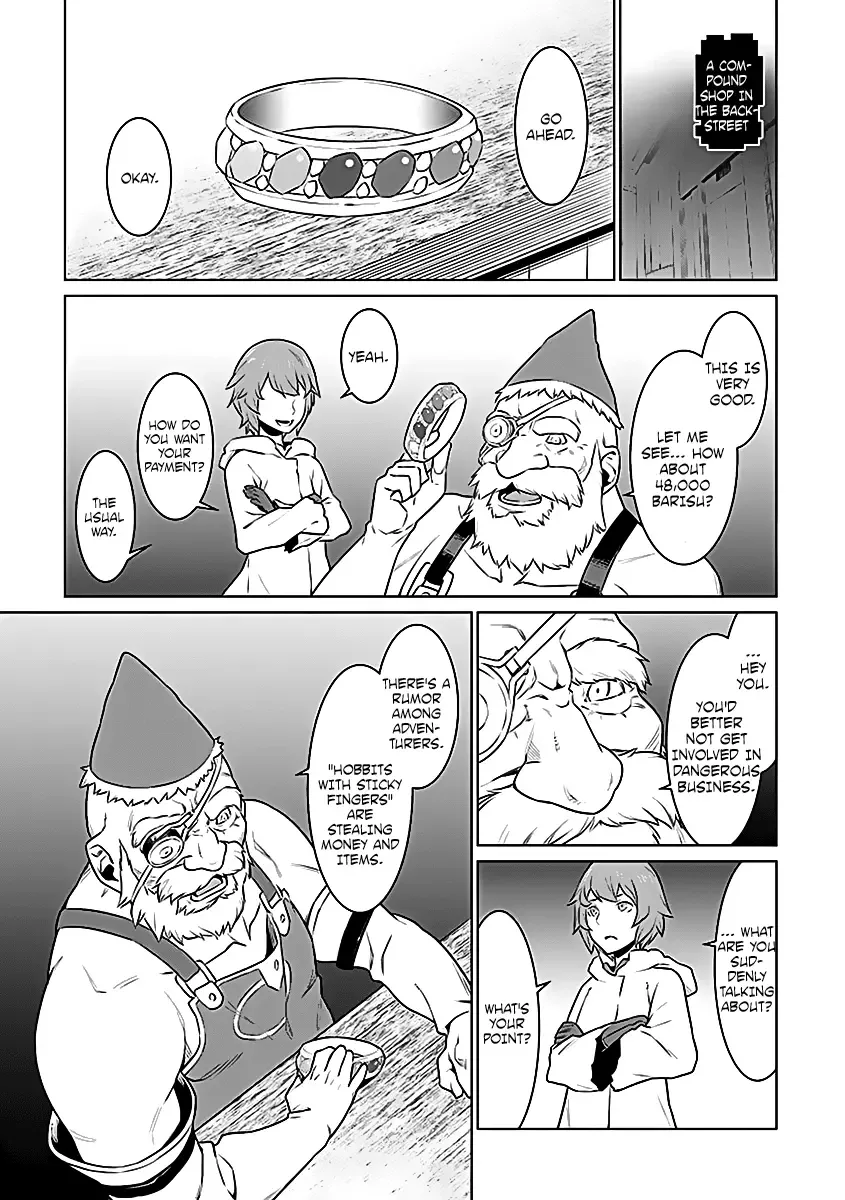 Dungeon ni Deai wo Motomeru no wa Machigatteiru Darou ka Chapter 24 page 23