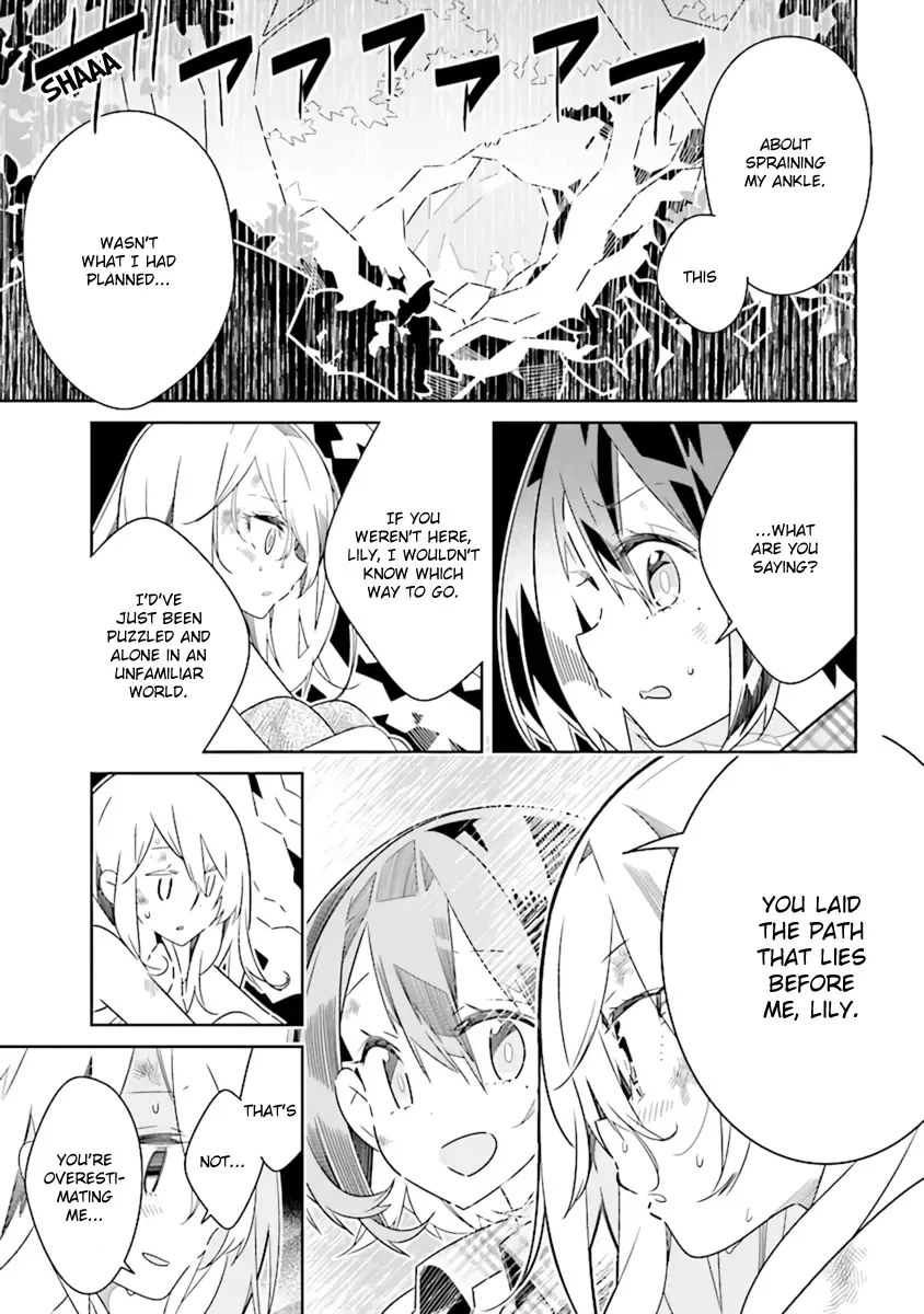 All of Humanity is Yuri Except For Me Chapter 5.3 page 1