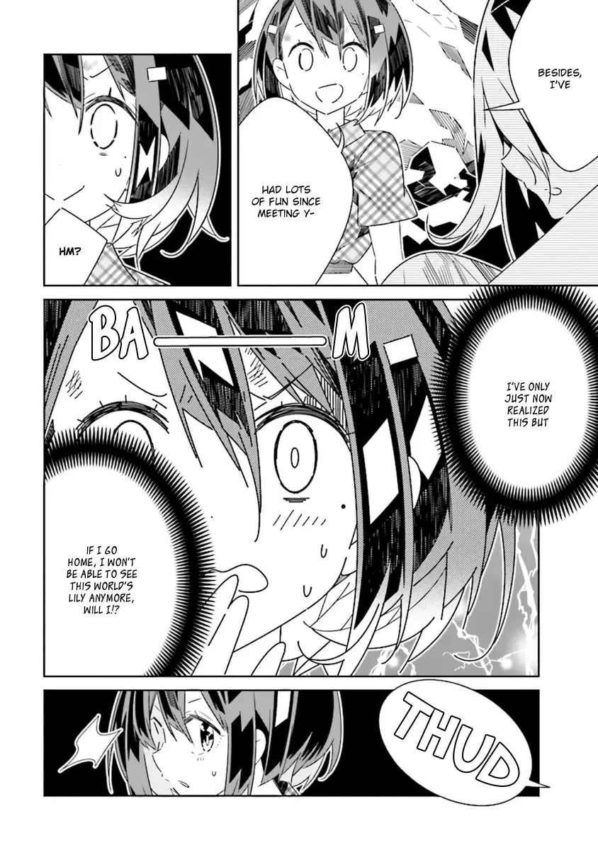 All of Humanity is Yuri Except For Me Chapter 5.3 page 2