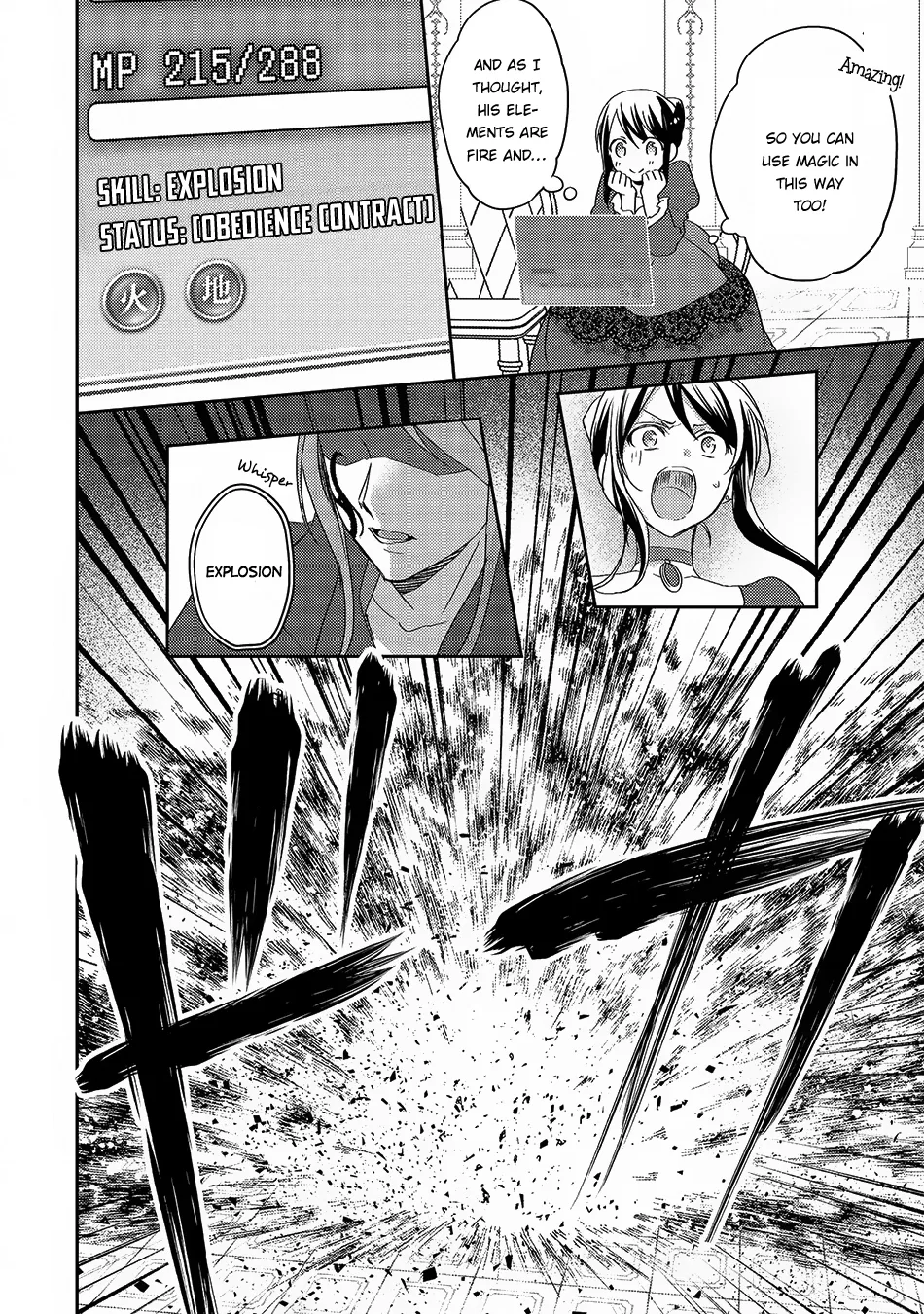 In Another World, I'm Called: the Black Healer Chapter 19 page 32