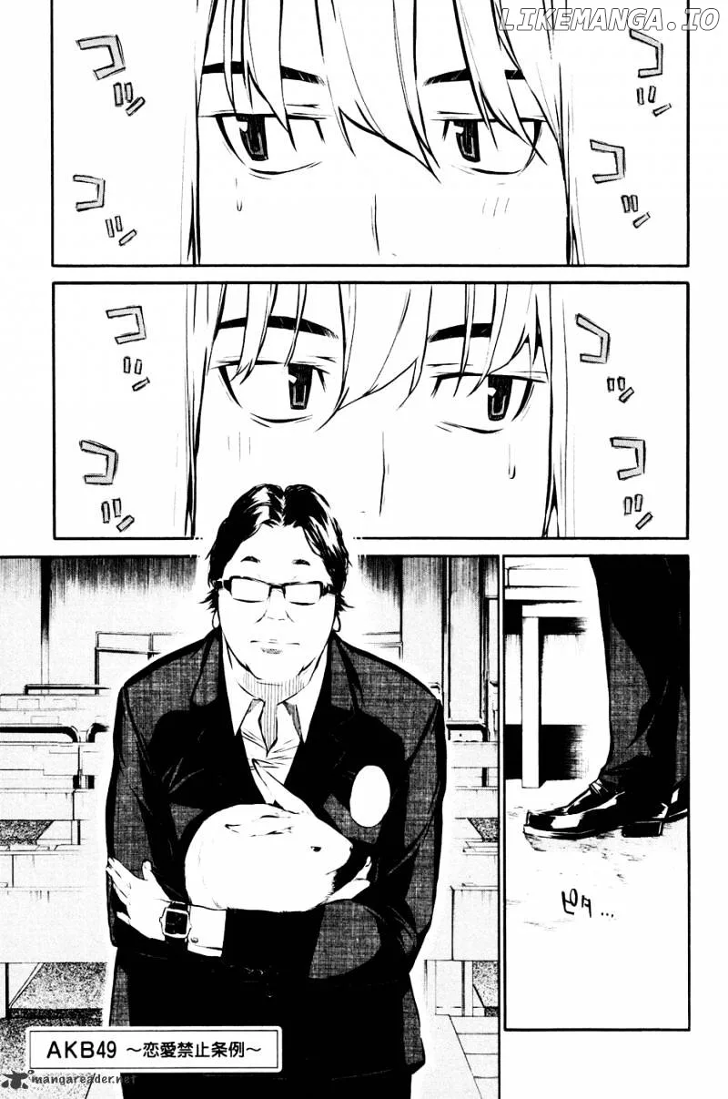 AKB49 - Renai Kinshi Jourei Chapter 24 page 1