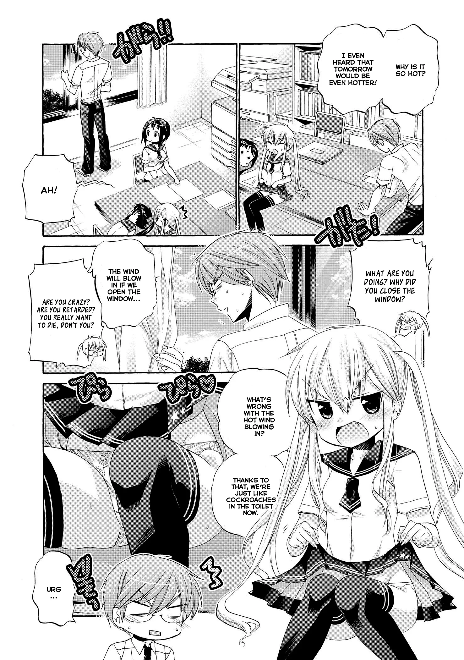 My Wife is the Student Council President! Chapter 25.5 page 2