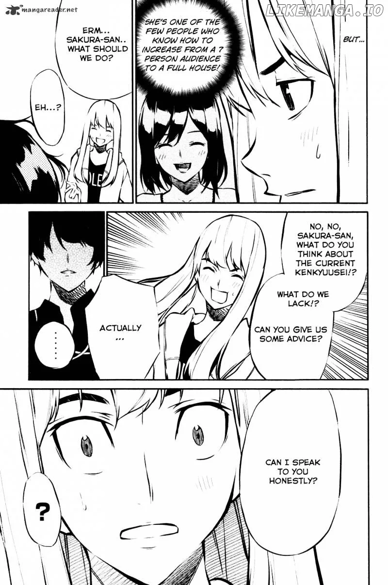 AKB49 - Renai Kinshi Jourei Chapter 24 page 17