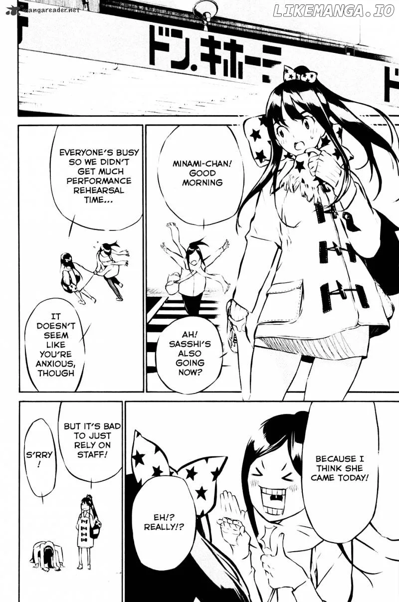 AKB49 - Renai Kinshi Jourei Chapter 24 page 18