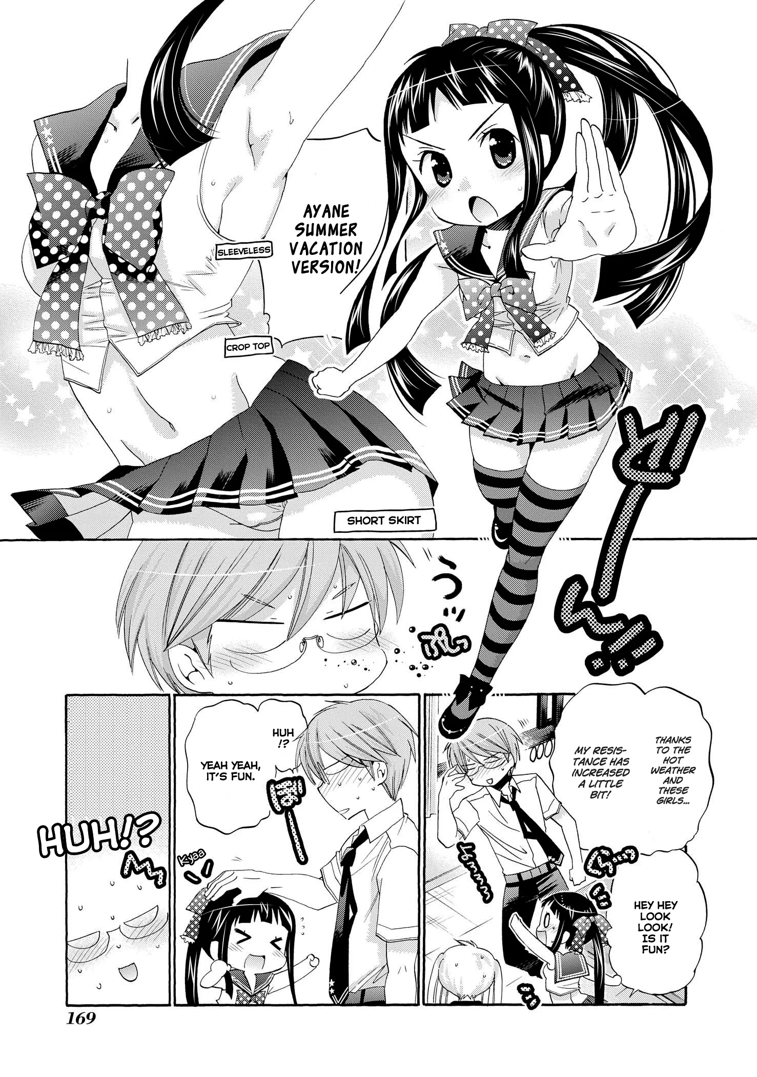 My Wife is the Student Council President! Chapter 25.5 page 5