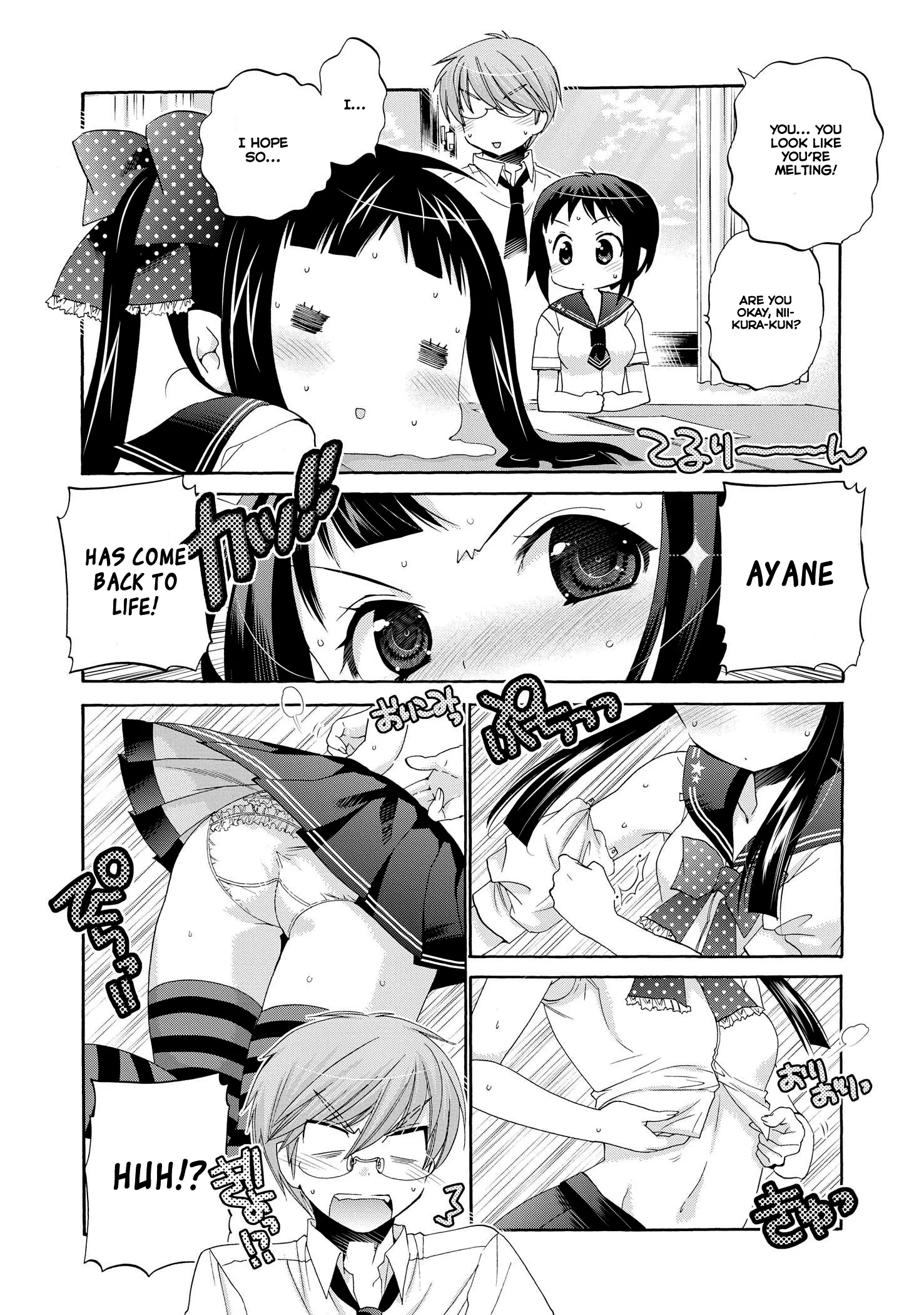 My Wife is the Student Council President! Chapter 25.5 page 4