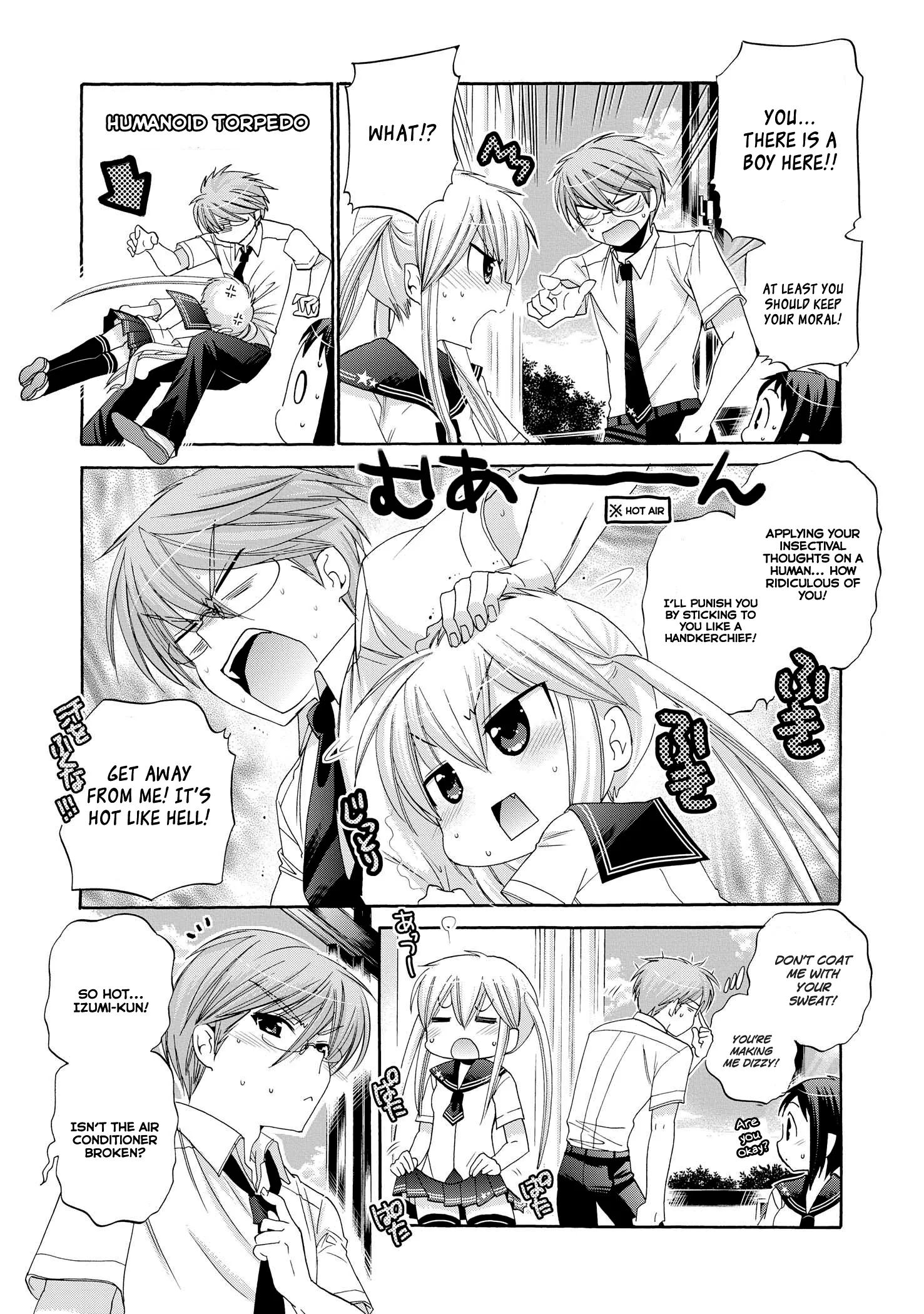 My Wife is the Student Council President! Chapter 25.5 page 3