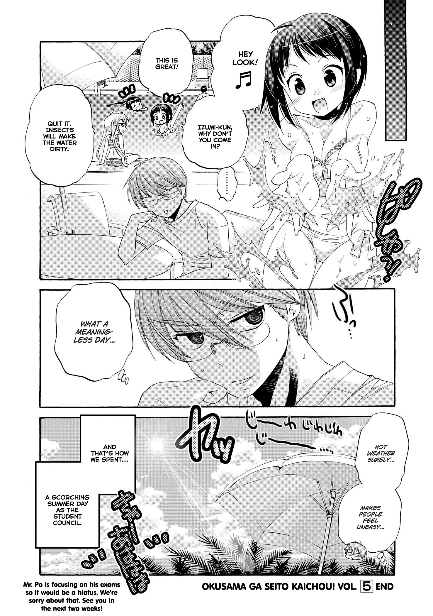 My Wife is the Student Council President! Chapter 25.5 page 8