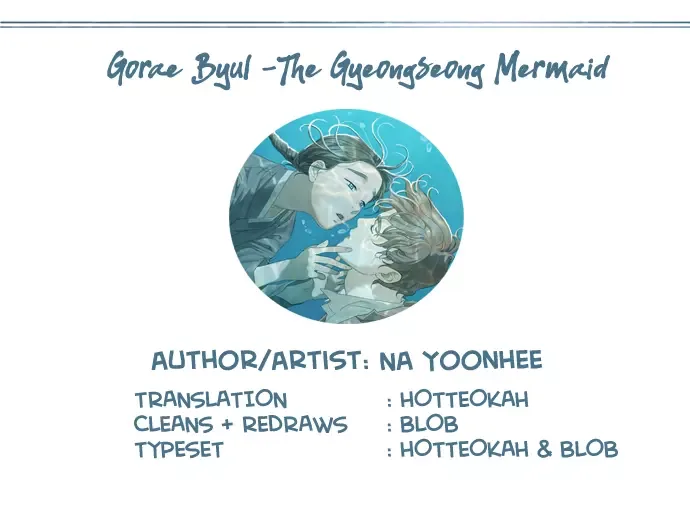 Gorae Byul - The Gyeongseong Mermaid Chapter 17 page 26
