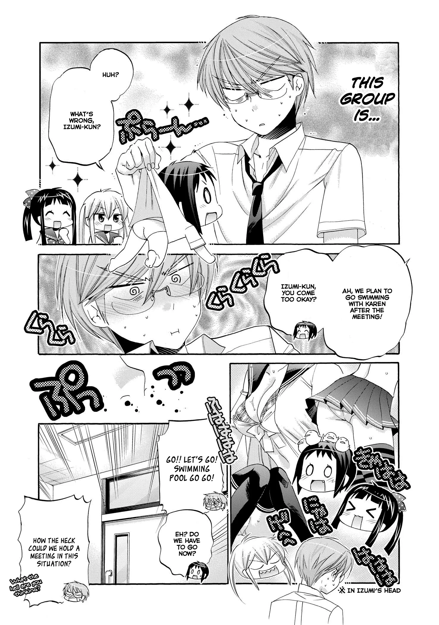My Wife is the Student Council President! Chapter 25.5 page 7