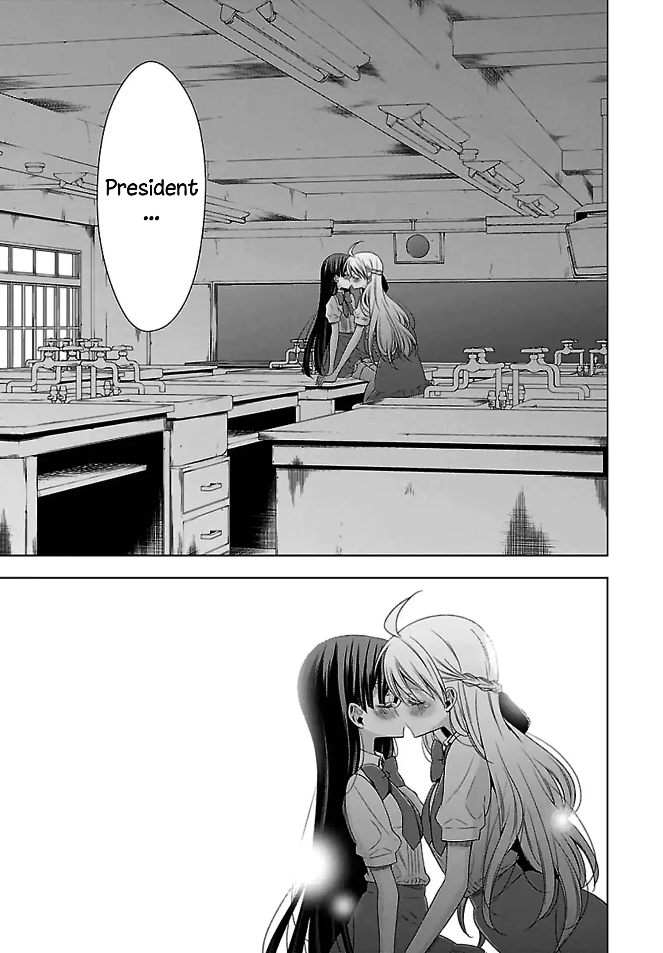 Vampire-chan x Junior-chan Chapter 12 page 7