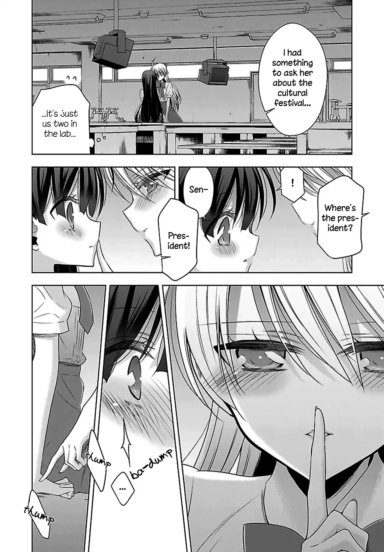 Vampire-chan x Junior-chan Chapter 12 page 6