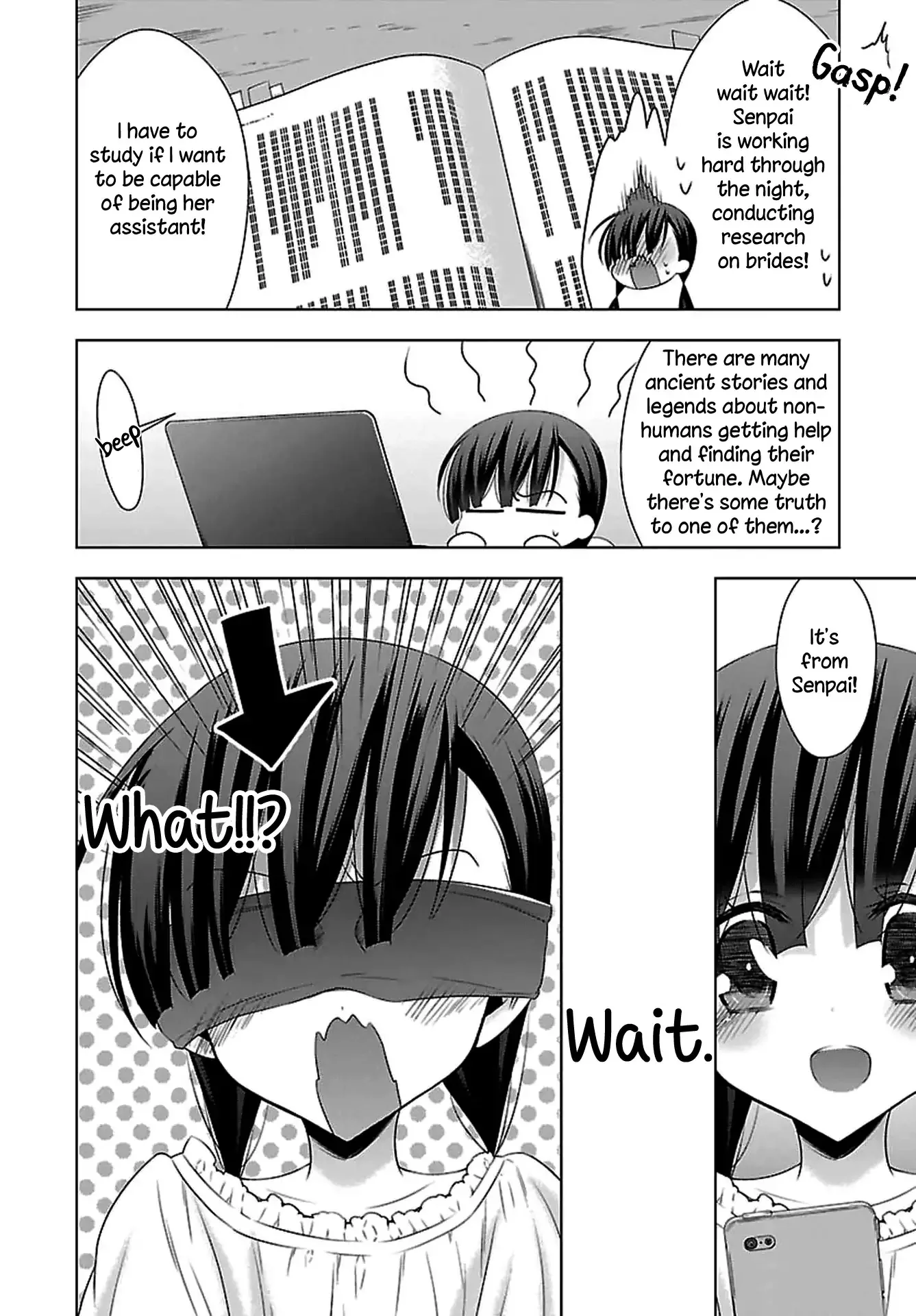 Vampire-chan x Junior-chan Chapter 12 page 12