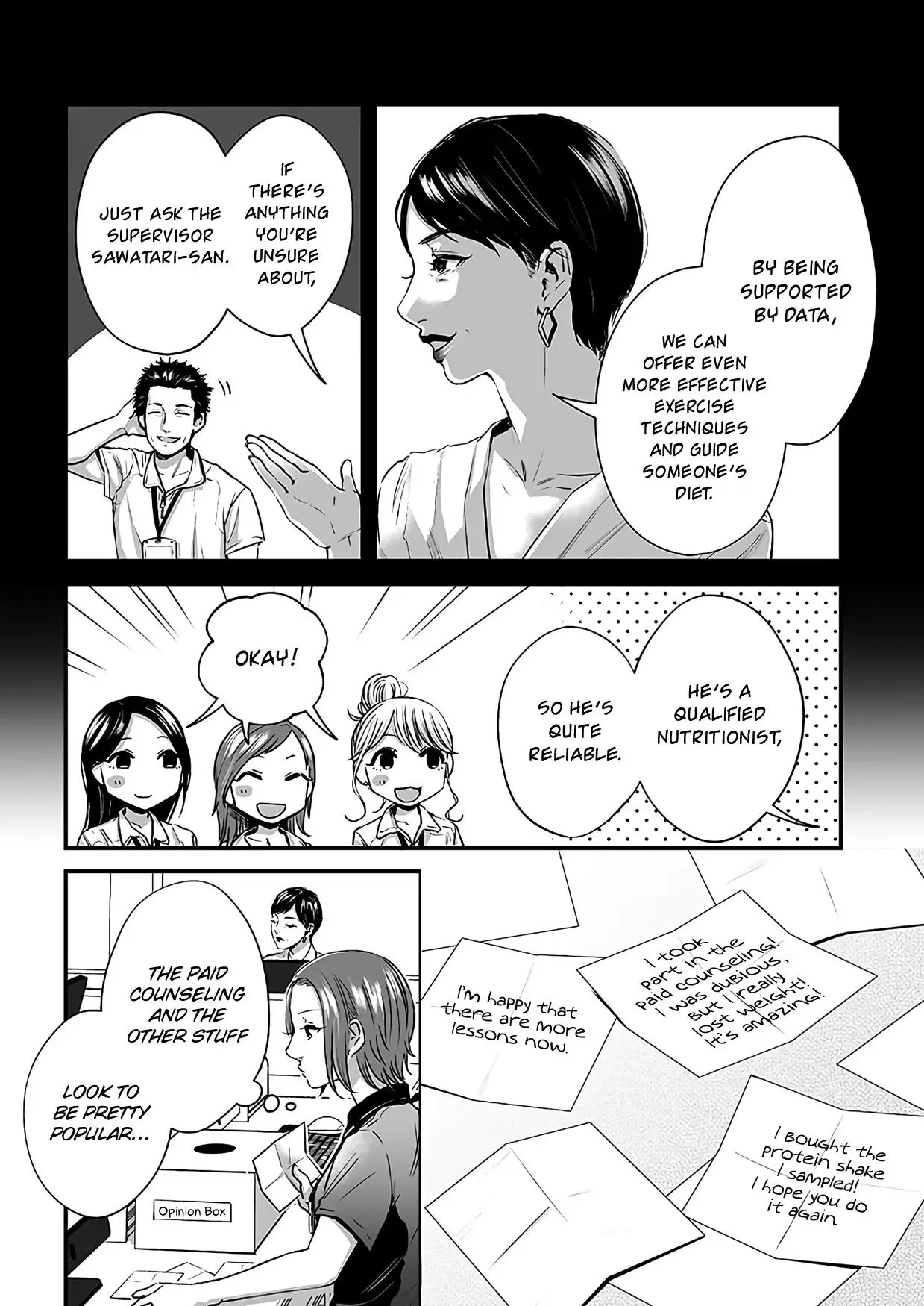 Lily Marble Chapter 21 page 7