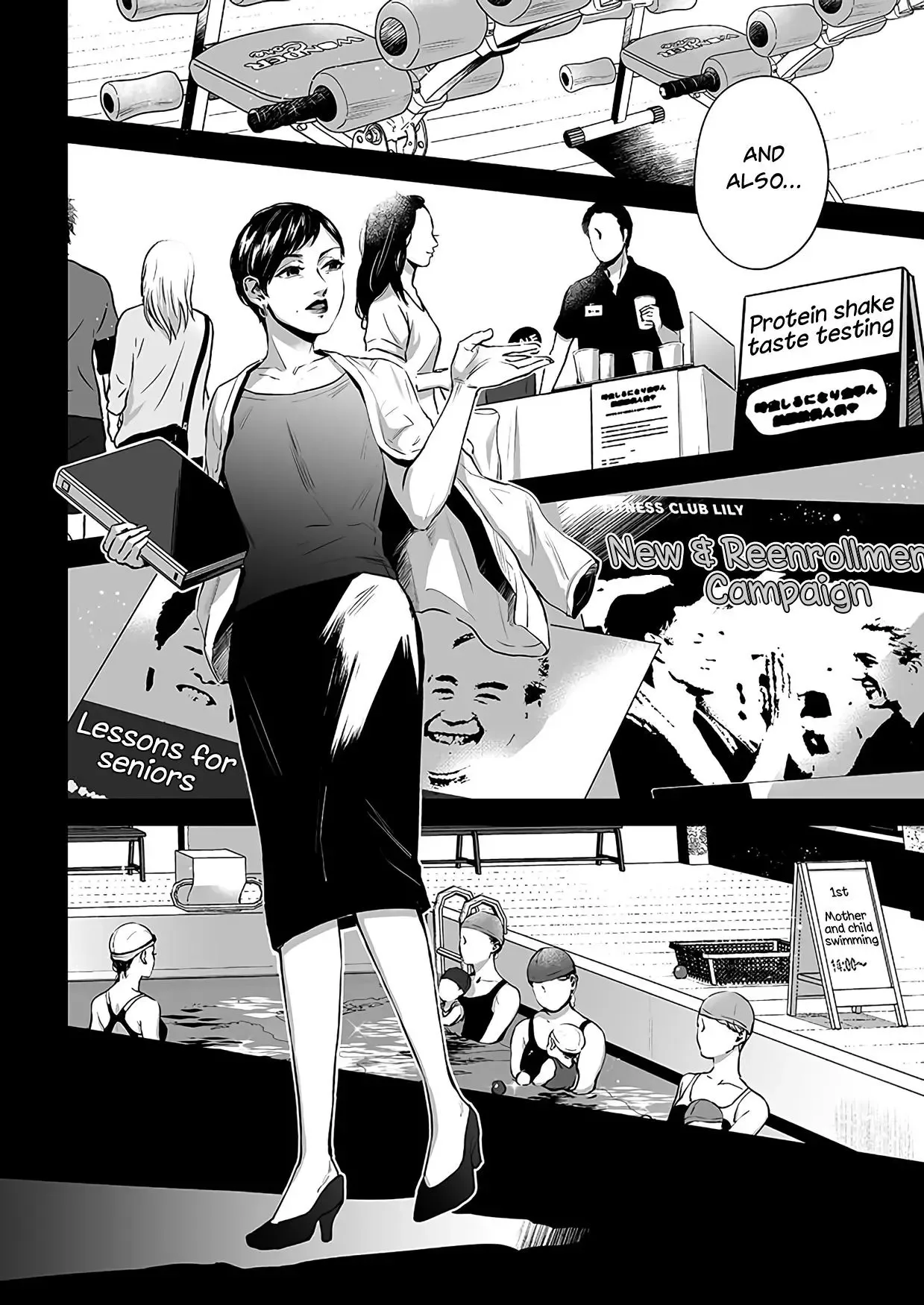 Lily Marble Chapter 21 page 5