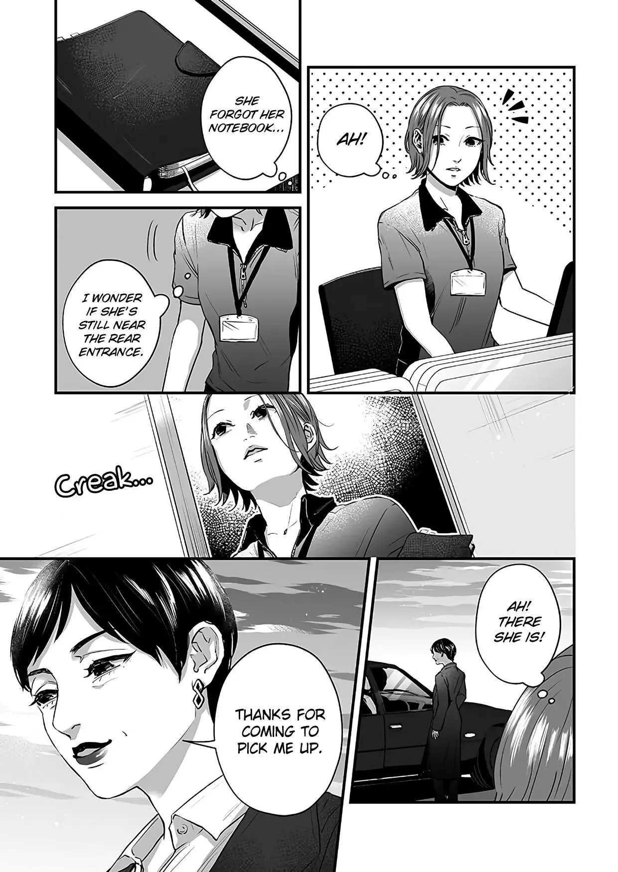 Lily Marble Chapter 21 page 10