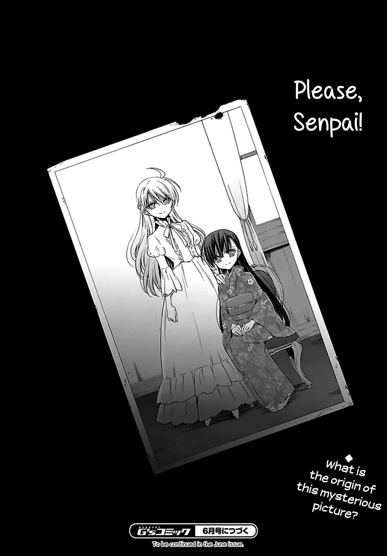 Vampire-chan x Junior-chan Chapter 12 page 27