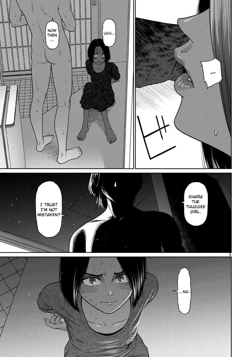 Vampeerz, My Peer Vampires Chapter 16 page 5