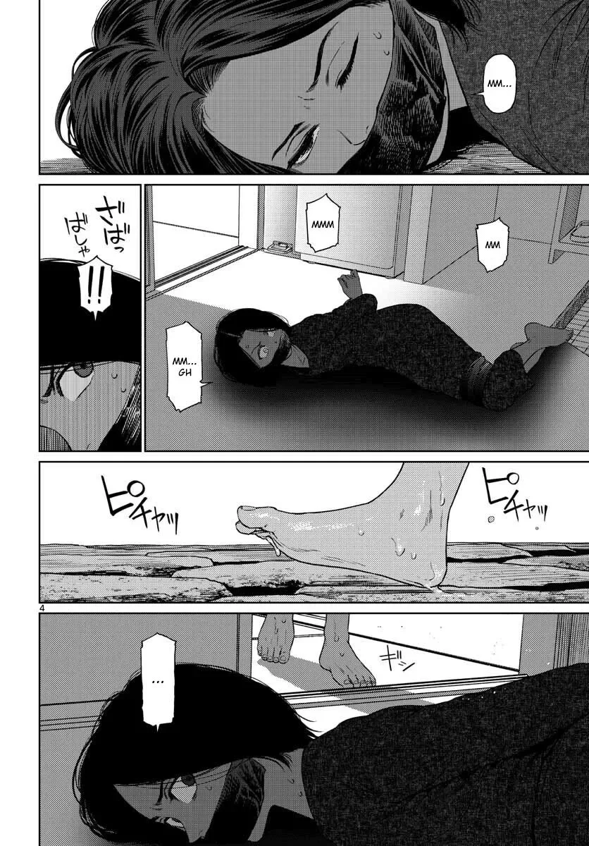 Vampeerz, My Peer Vampires Chapter 16 page 4