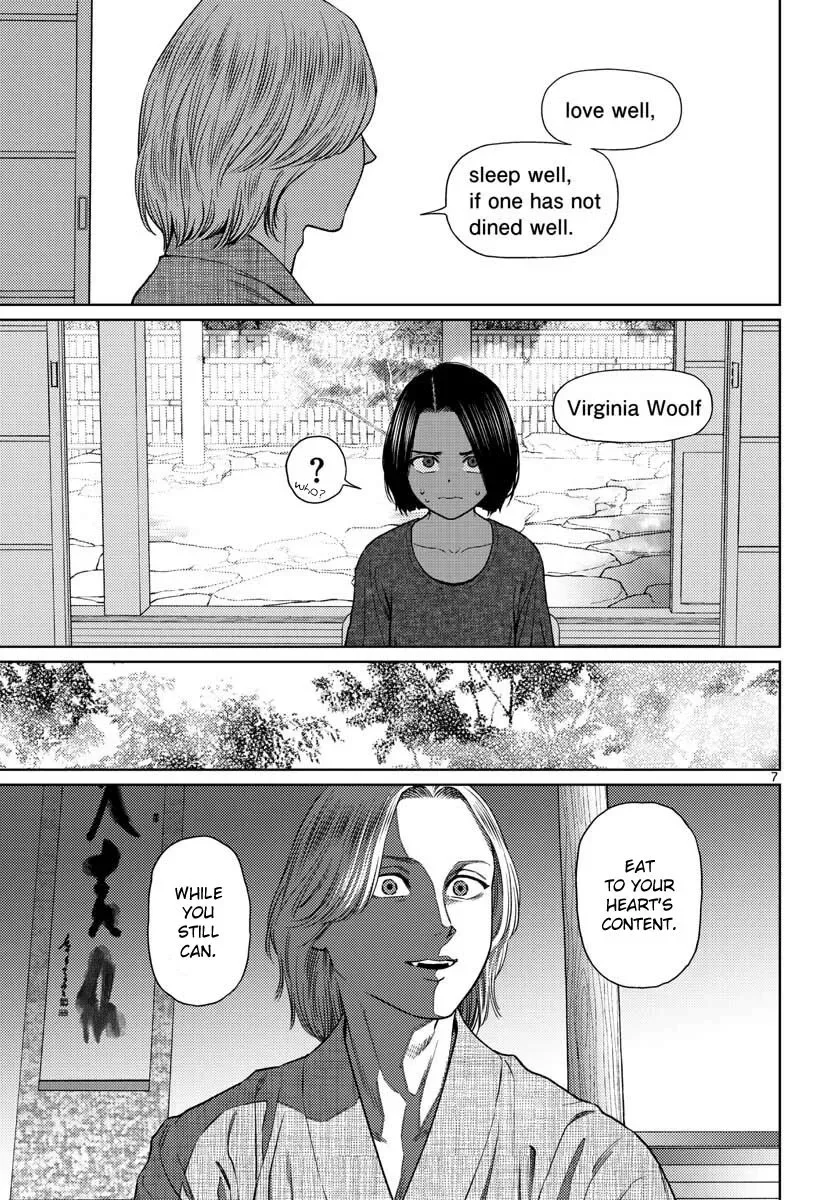 Vampeerz, My Peer Vampires Chapter 16 page 7