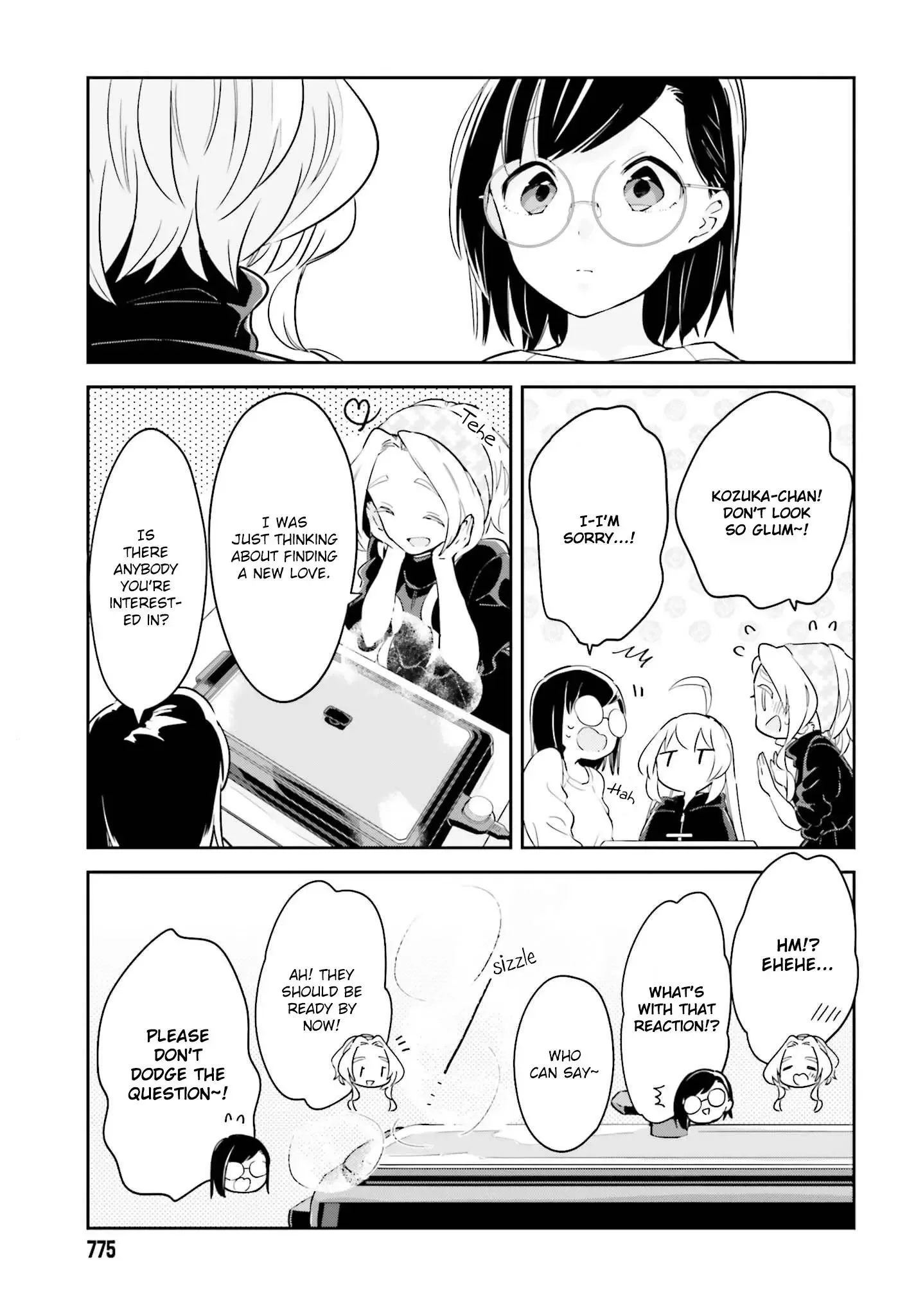 Even If It Was Just Once, I Regret It Chapter 9.2 page 3