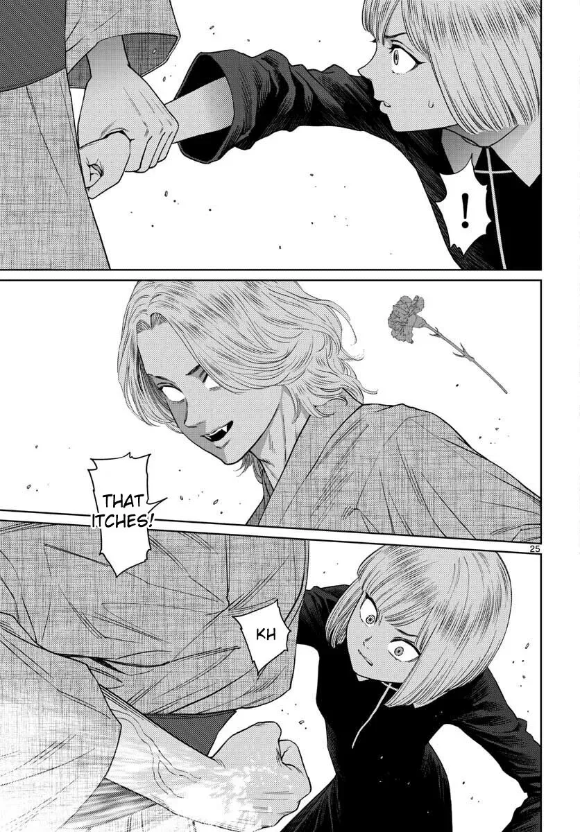 Vampeerz, My Peer Vampires Chapter 16 page 25