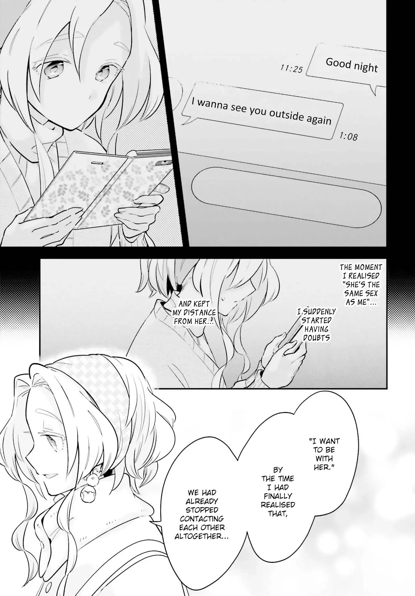 Even If It Was Just Once, I Regret It Chapter 9.2 page 9