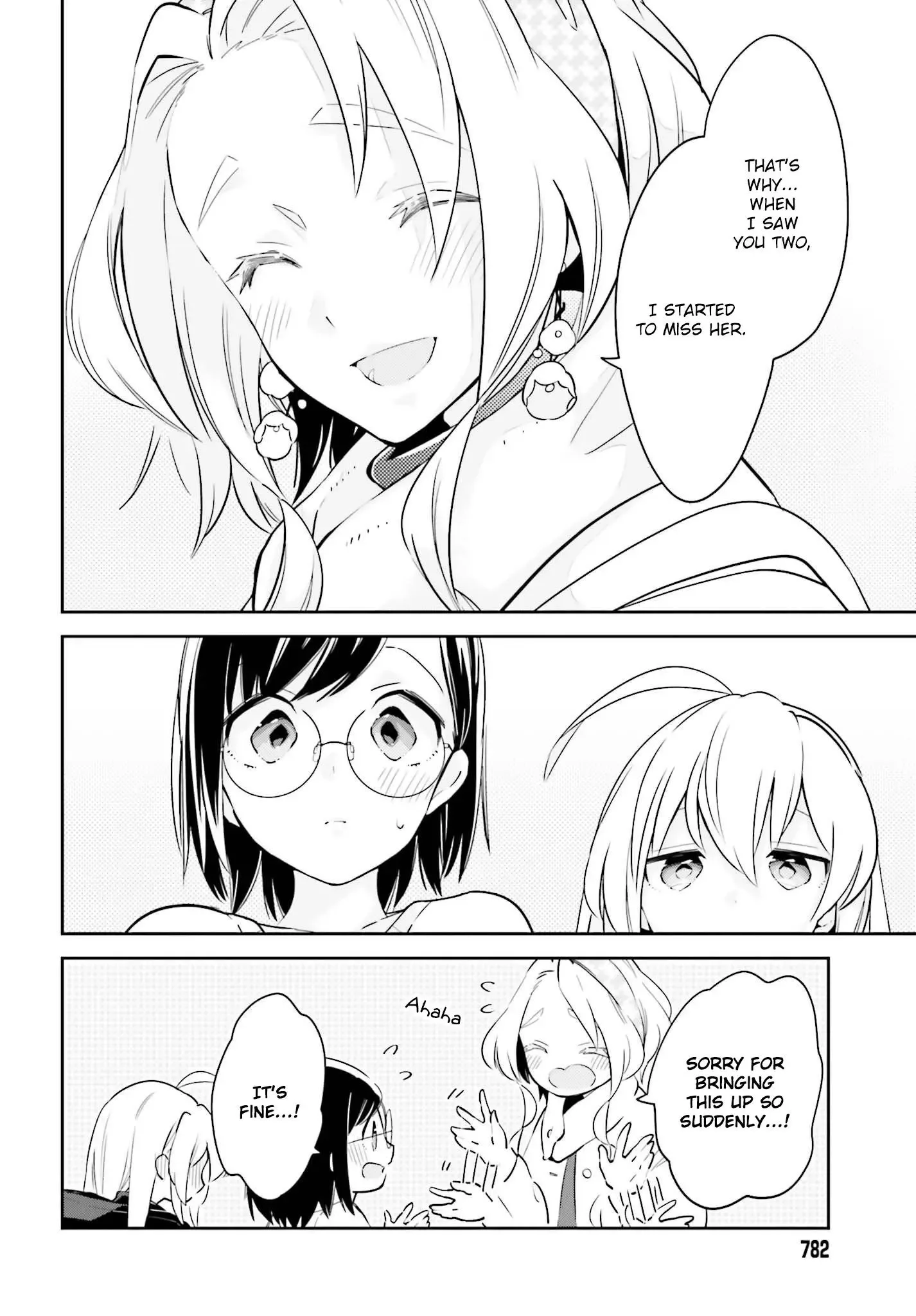 Even If It Was Just Once, I Regret It Chapter 9.2 page 10