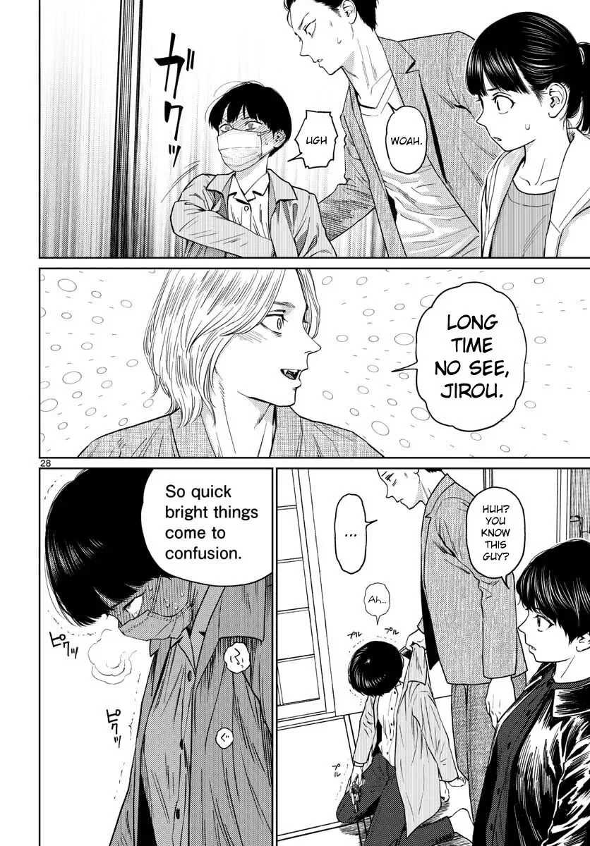 Vampeerz, My Peer Vampires Chapter 16 page 28