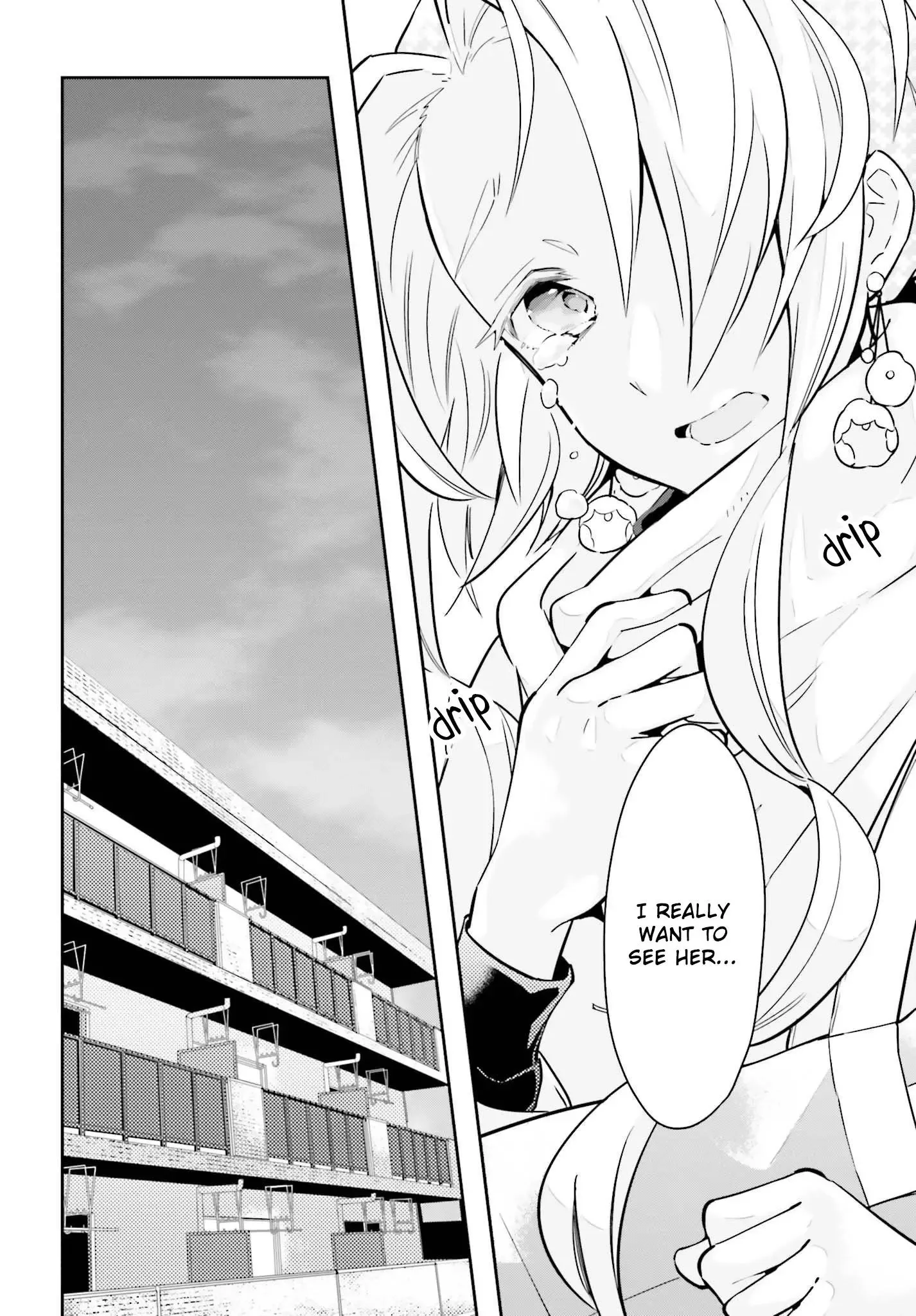 Even If It Was Just Once, I Regret It Chapter 9.2 page 12