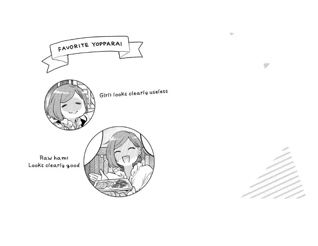 Handsome Girl and Sheltered Girl Chapter 14 page 6