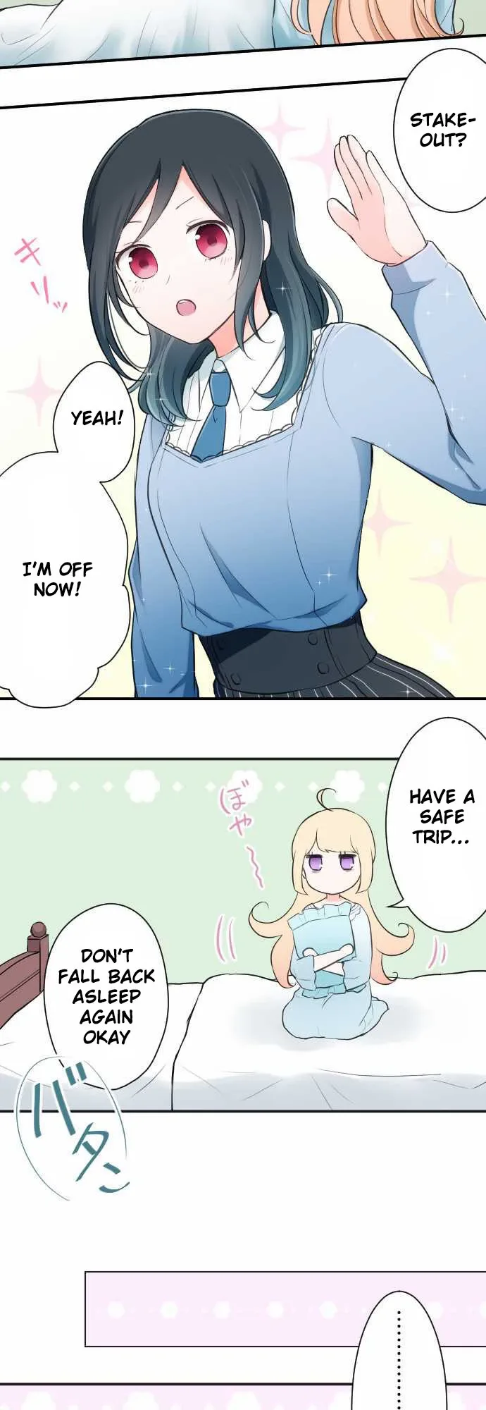 Ouji-sama Nante Iranai Chapter 16 page 4