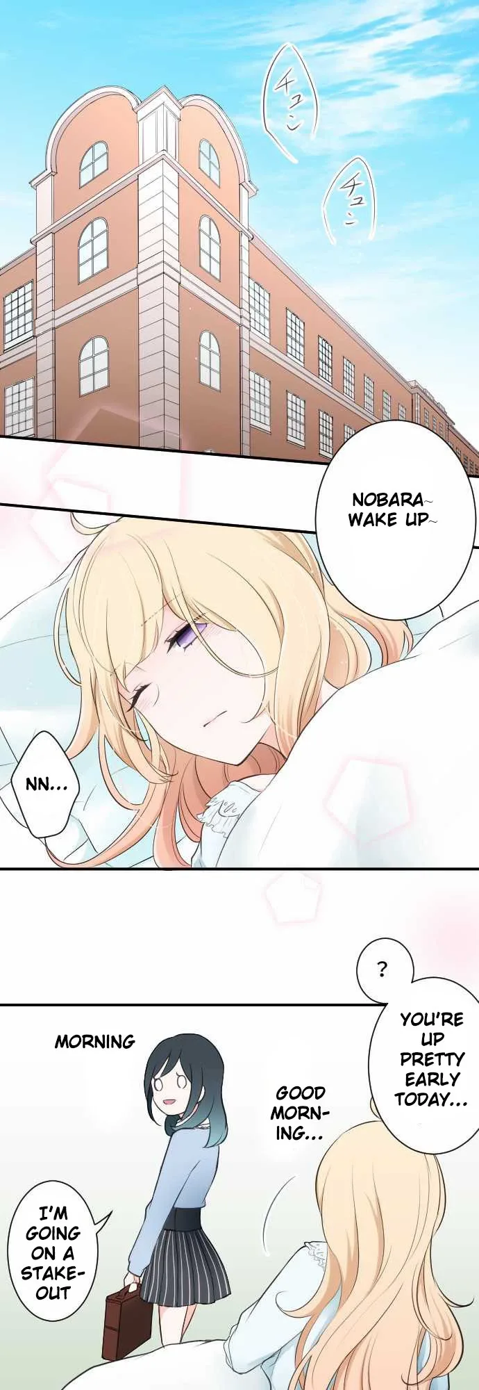 Ouji-sama Nante Iranai Chapter 16 page 3
