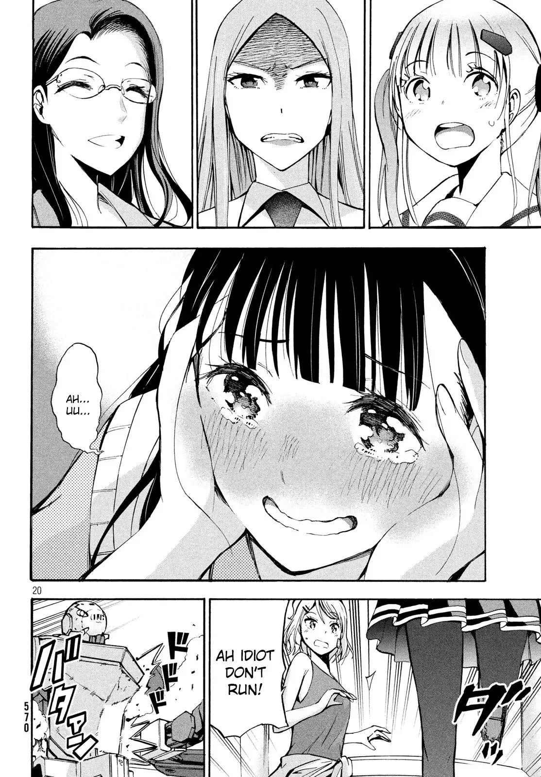 Robot Izonkei Joshi no Meiwaku na Nichijou Chapter 10.1 page 7