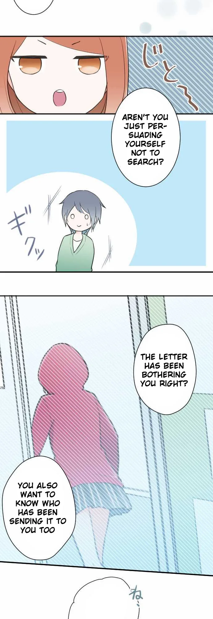 Ouji-sama Nante Iranai Chapter 16 page 9