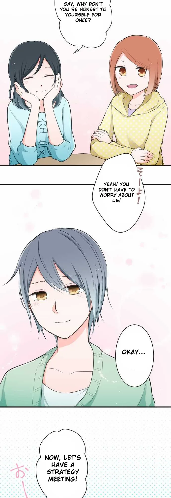Ouji-sama Nante Iranai Chapter 16 page 10