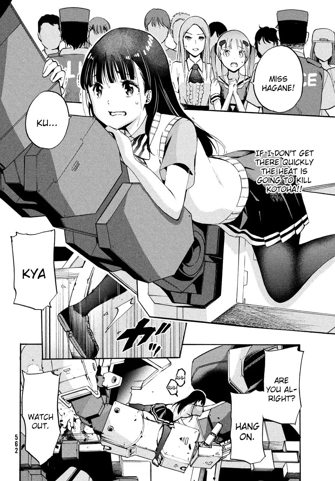 Robot Izonkei Joshi no Meiwaku na Nichijou Chapter 10.1 page 1