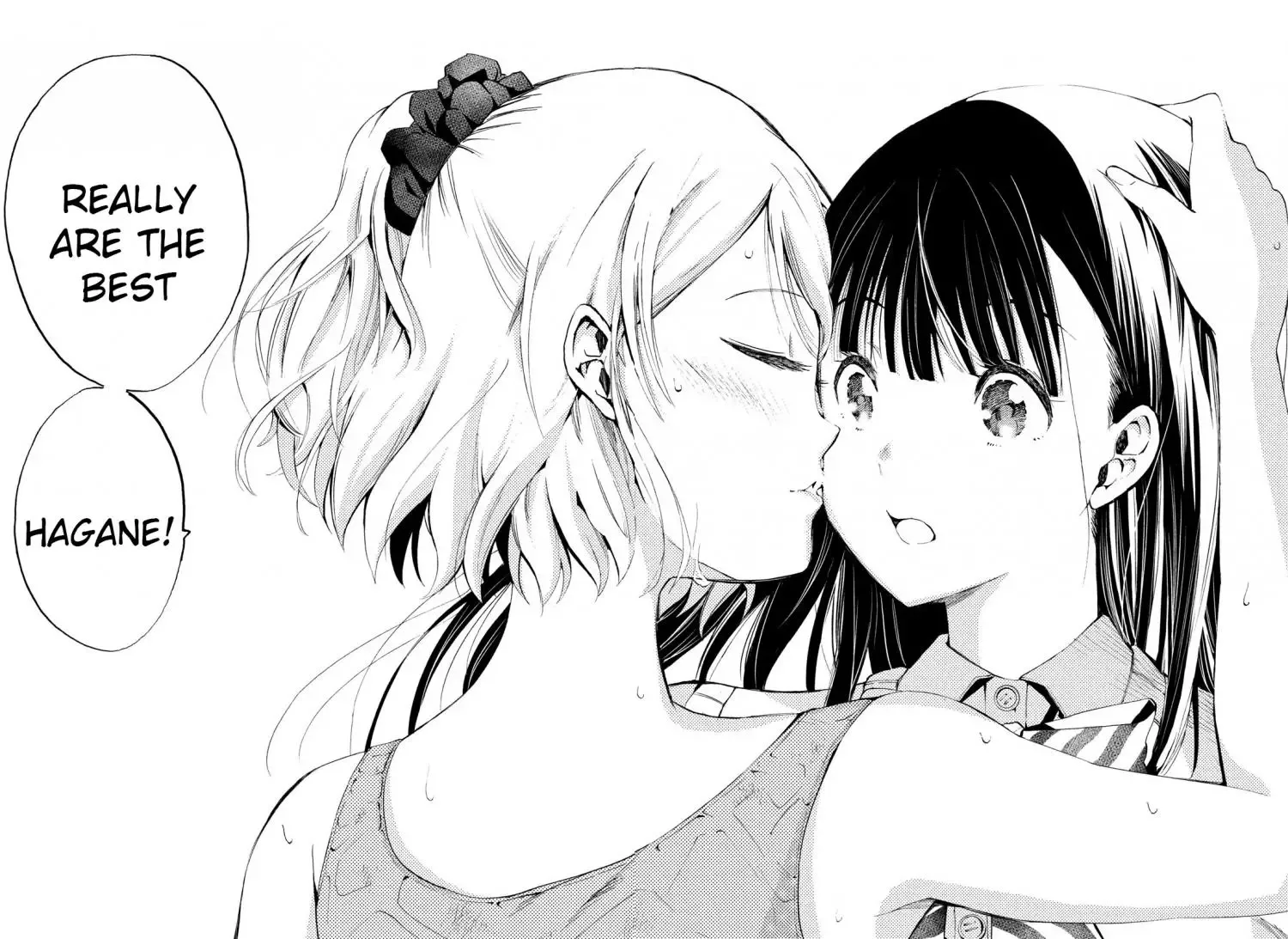Robot Izonkei Joshi no Meiwaku na Nichijou Chapter 10.1 page 6