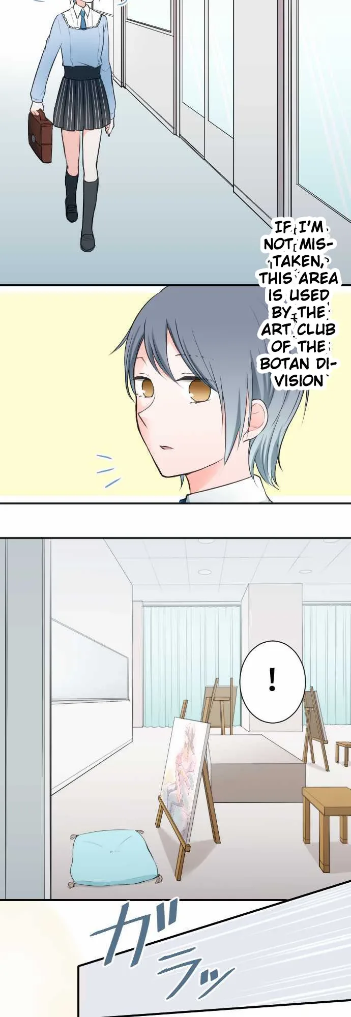 Ouji-sama Nante Iranai Chapter 16 page 13