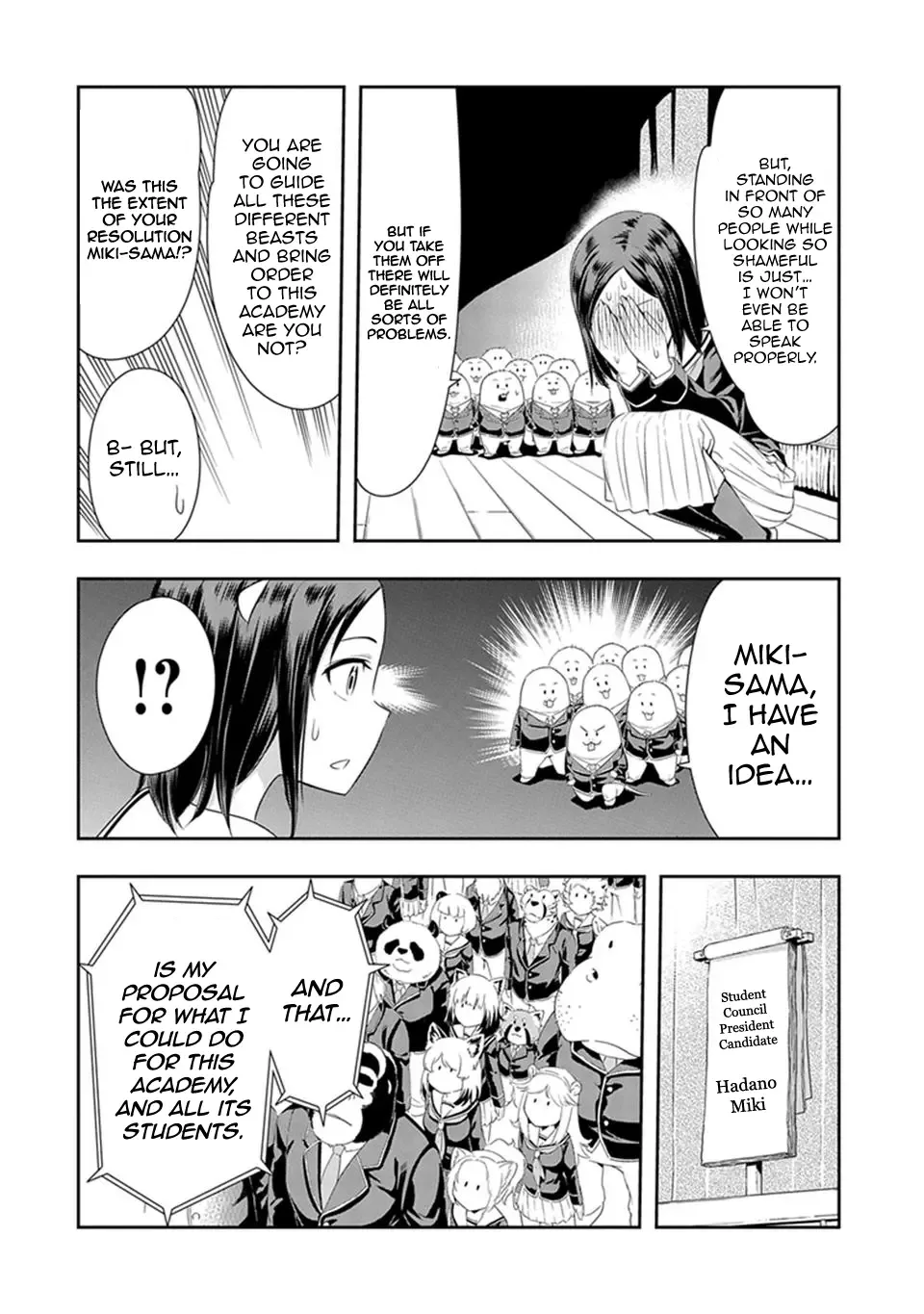 Murenase! Shiiton Gakuen Chapter 13.5 page 2