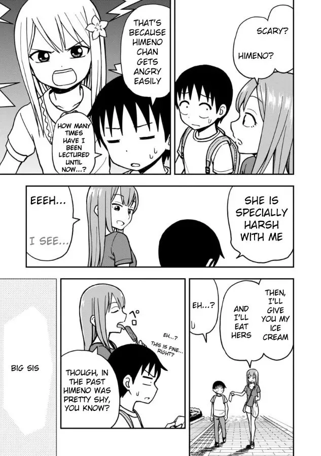 Love is Still Too Early for Himeichi-chan Chapter 13 page 4
