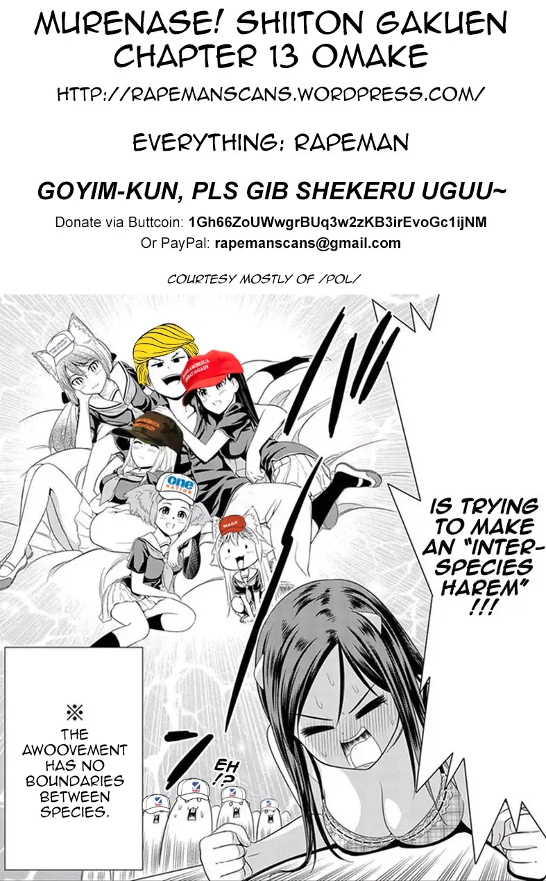 Murenase! Shiiton Gakuen Chapter 13.5 page 4