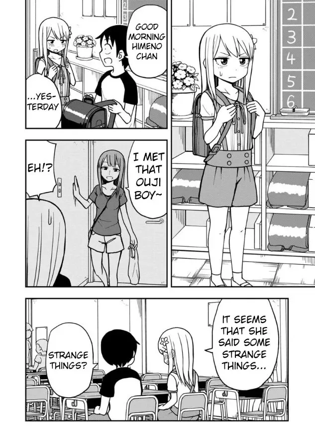 Love is Still Too Early for Himeichi-chan Chapter 13 page 9
